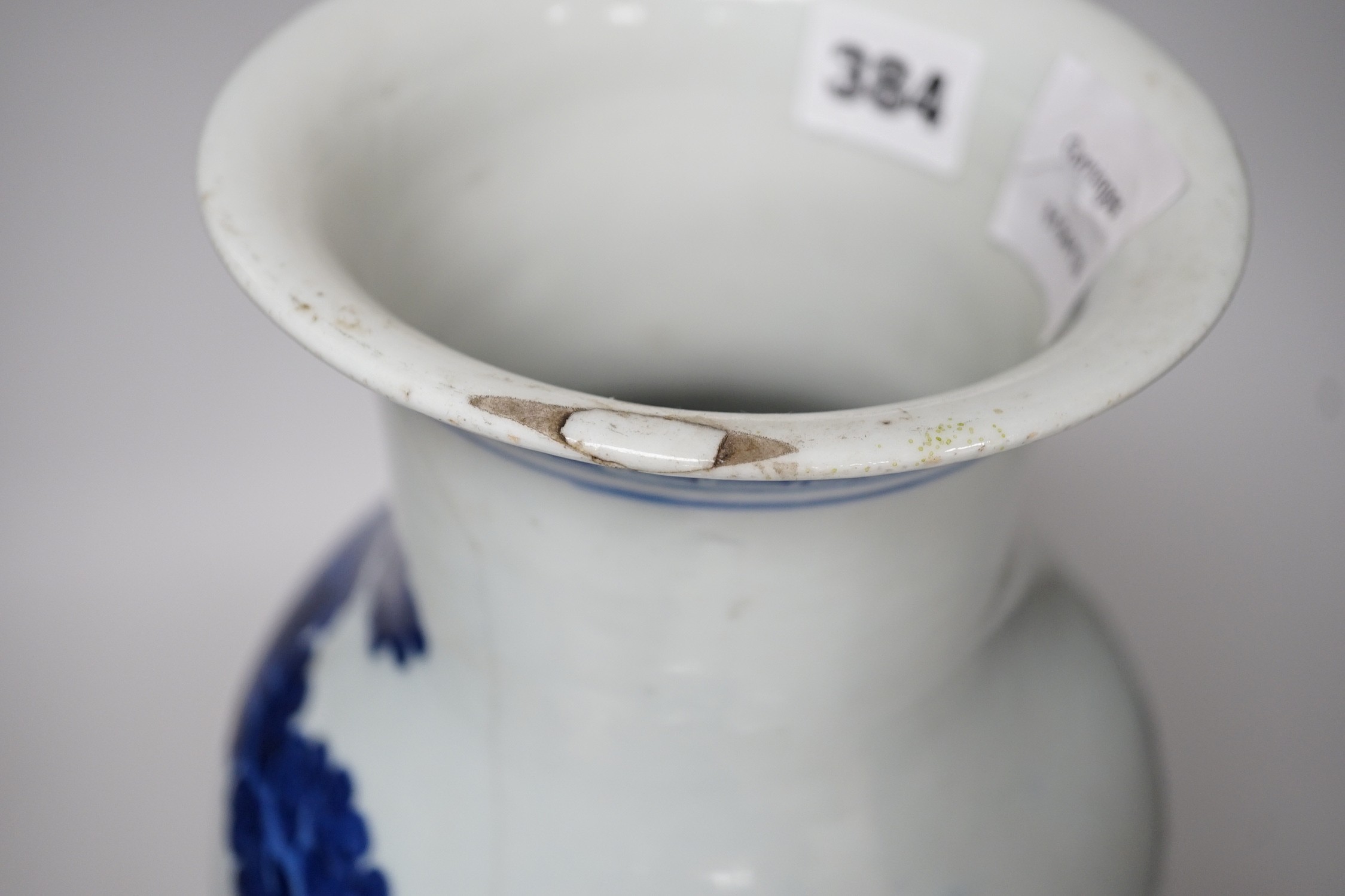 A large Chinese blue and white export vase, decorated with sages and attendants reviewing a scroll (a.f.), 37cms high